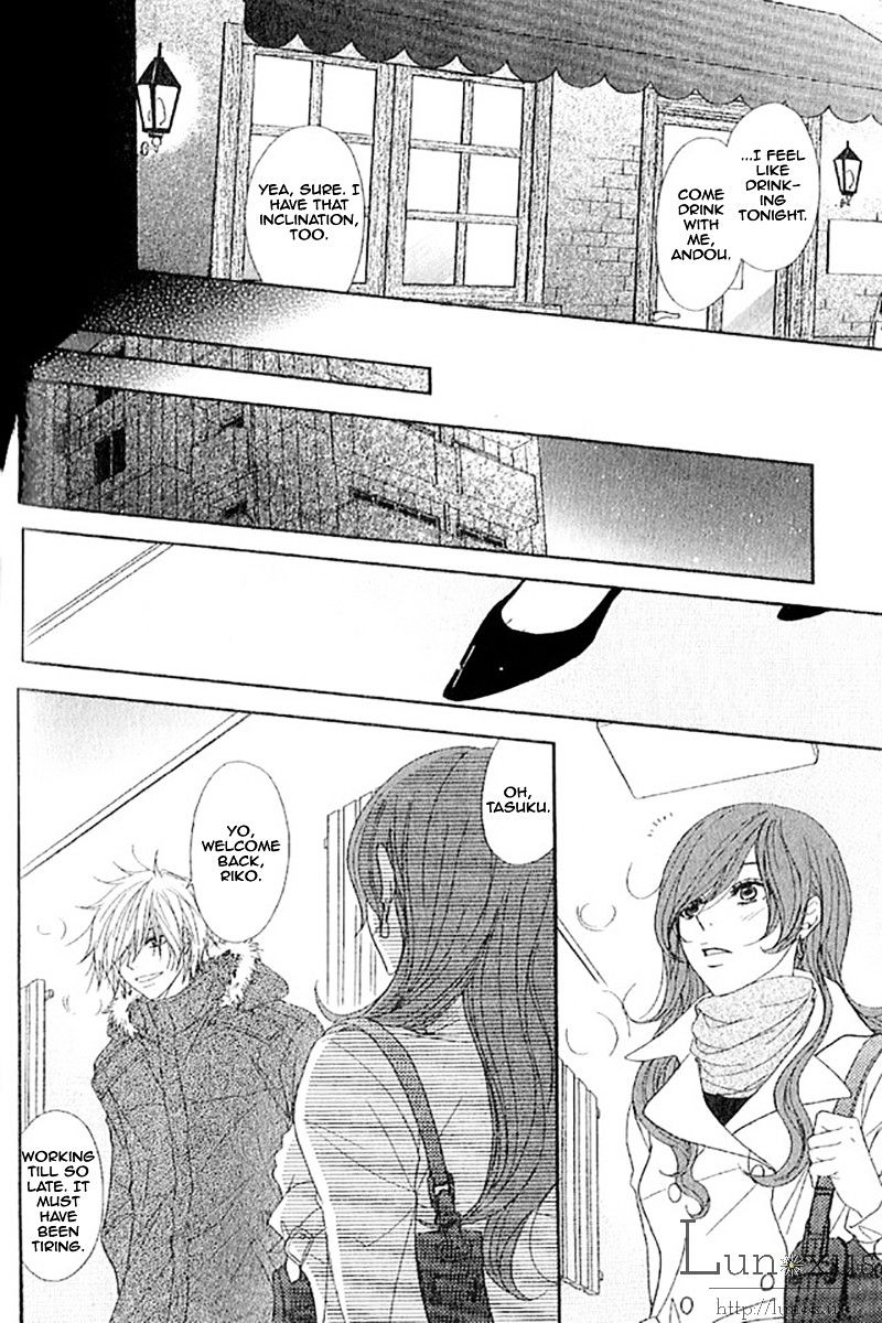 Read Dengeki Daisy (en) Manga Online