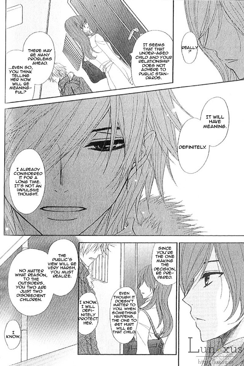 Read Dengeki Daisy (en) Manga Online