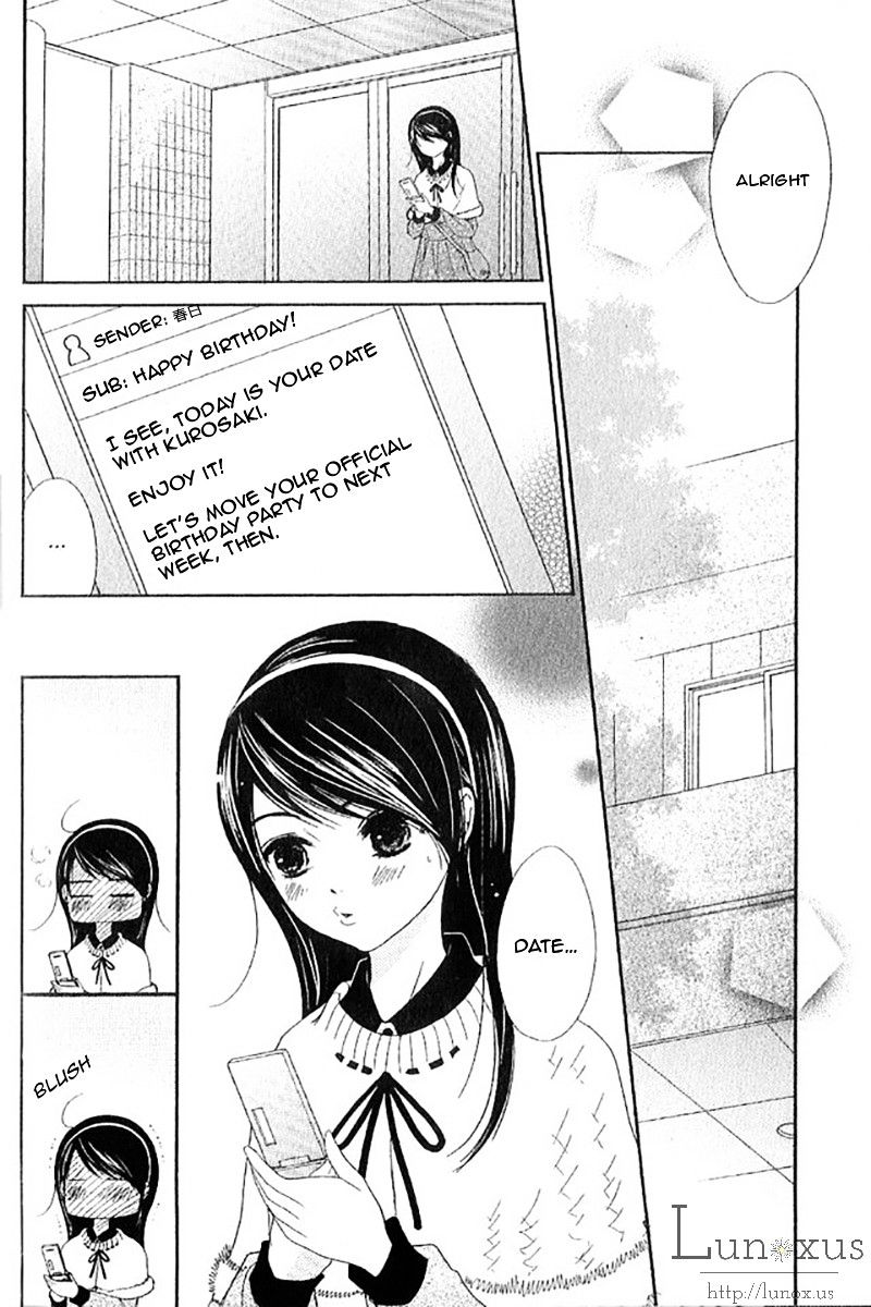 Read Dengeki Daisy (en) Manga Online