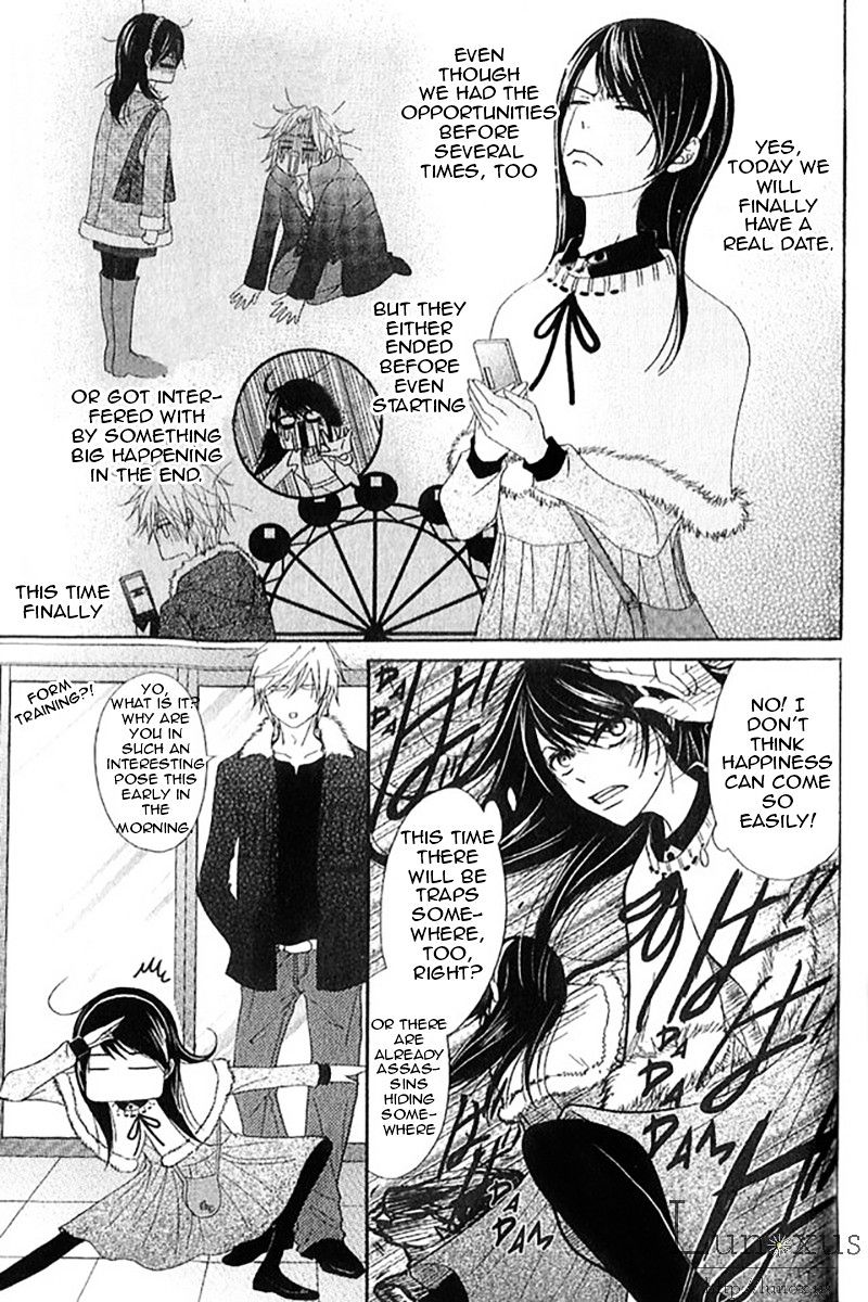 Read Dengeki Daisy (en) Manga Online