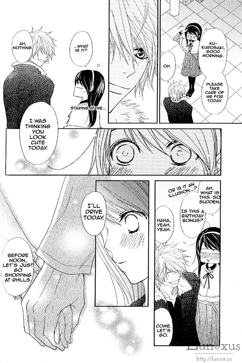 Read Dengeki Daisy (en) Manga Online