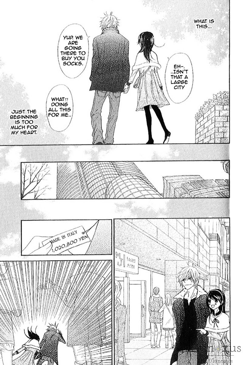 Read Dengeki Daisy (en) Manga Online