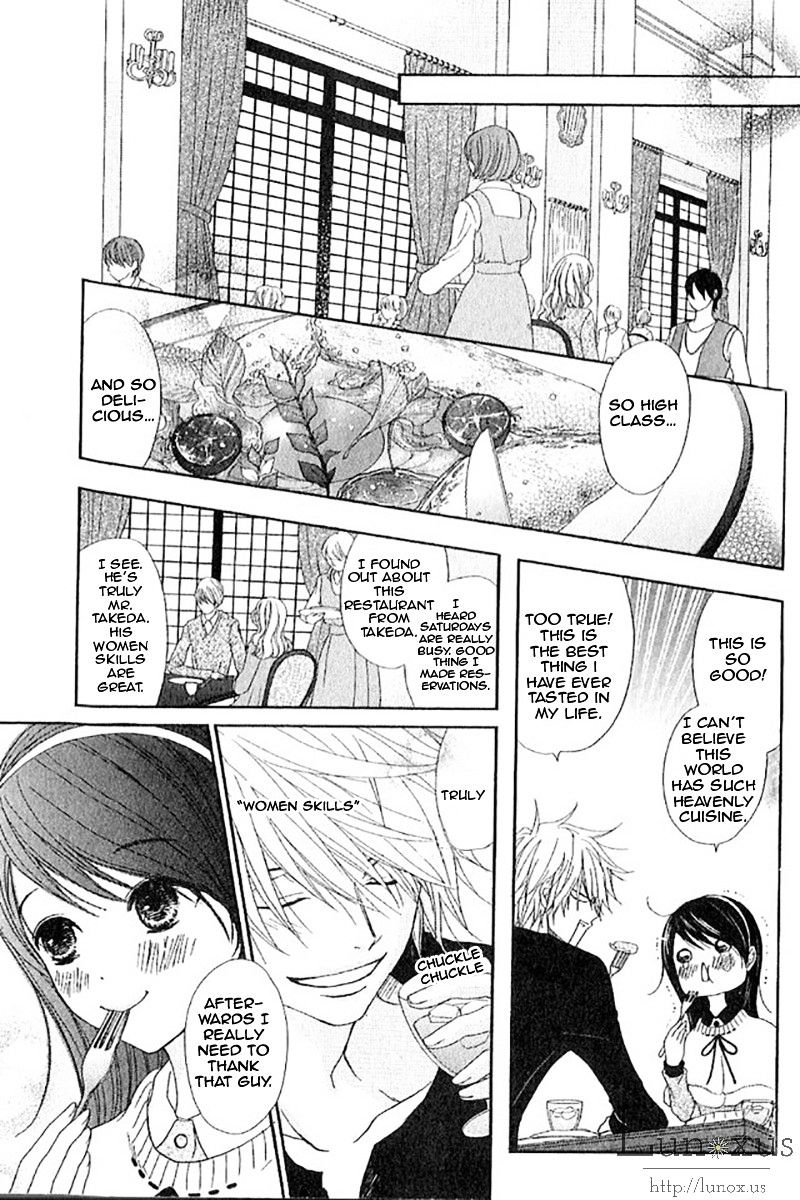 Read Dengeki Daisy (en) Manga Online