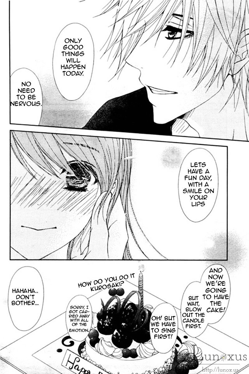 Read Dengeki Daisy (en) Manga Online