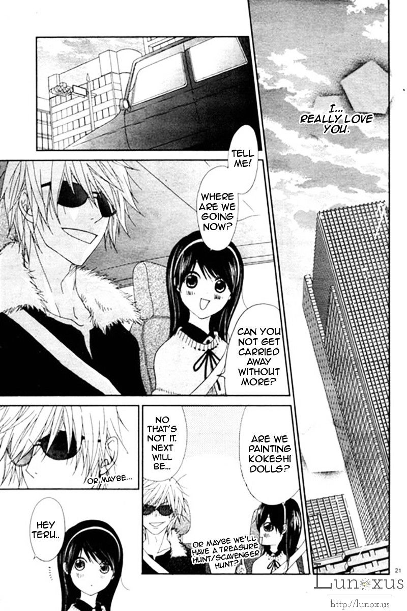 Read Dengeki Daisy (en) Manga Online