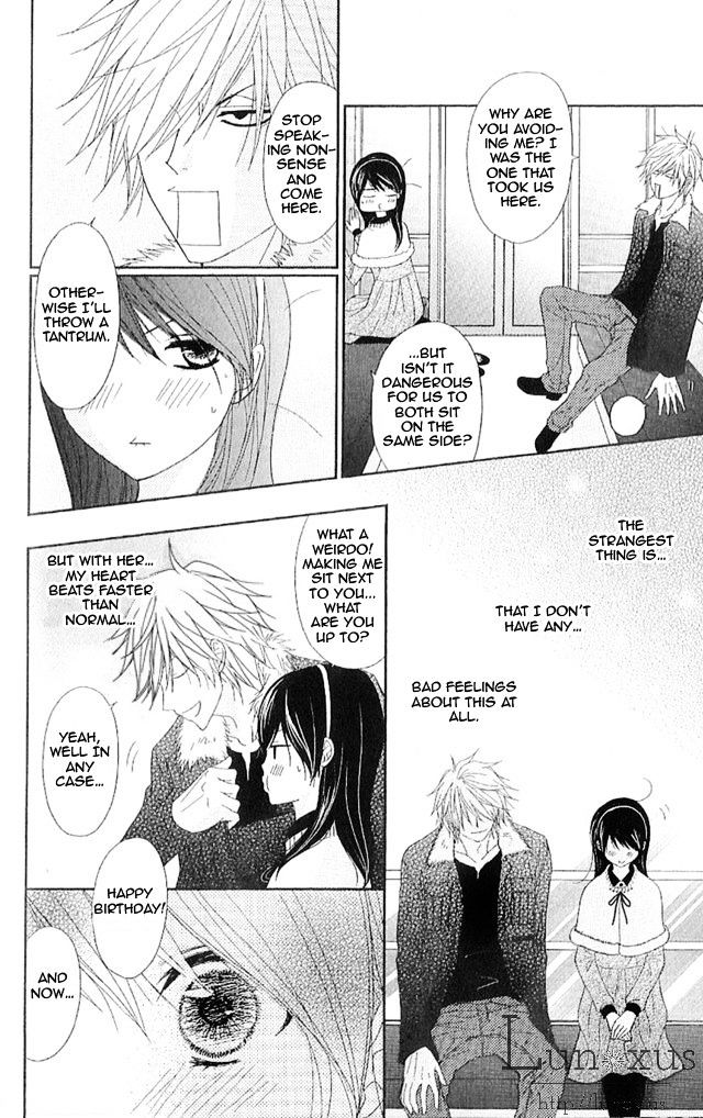 Read Dengeki Daisy (en) Manga Online