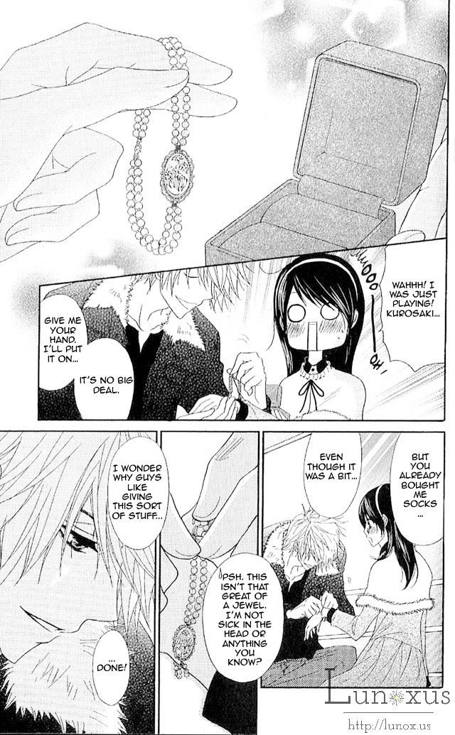 Read Dengeki Daisy (en) Manga Online