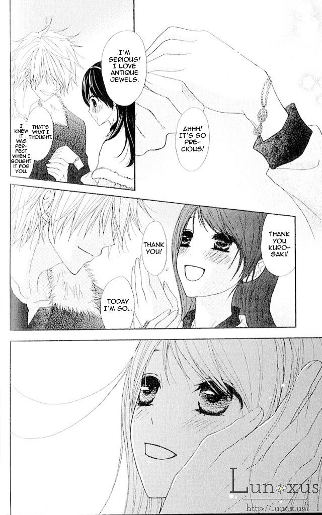 Read Dengeki Daisy (en) Manga Online