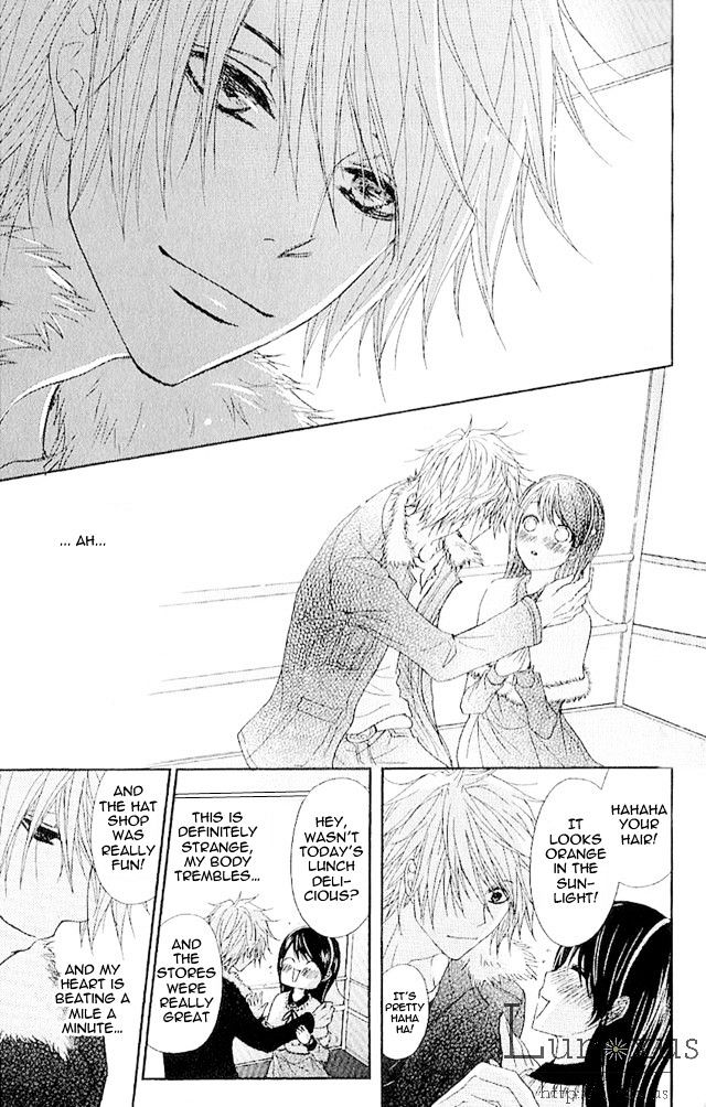 Read Dengeki Daisy (en) Manga Online