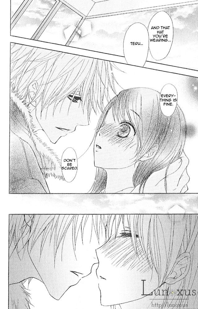 Read Dengeki Daisy (en) Manga Online