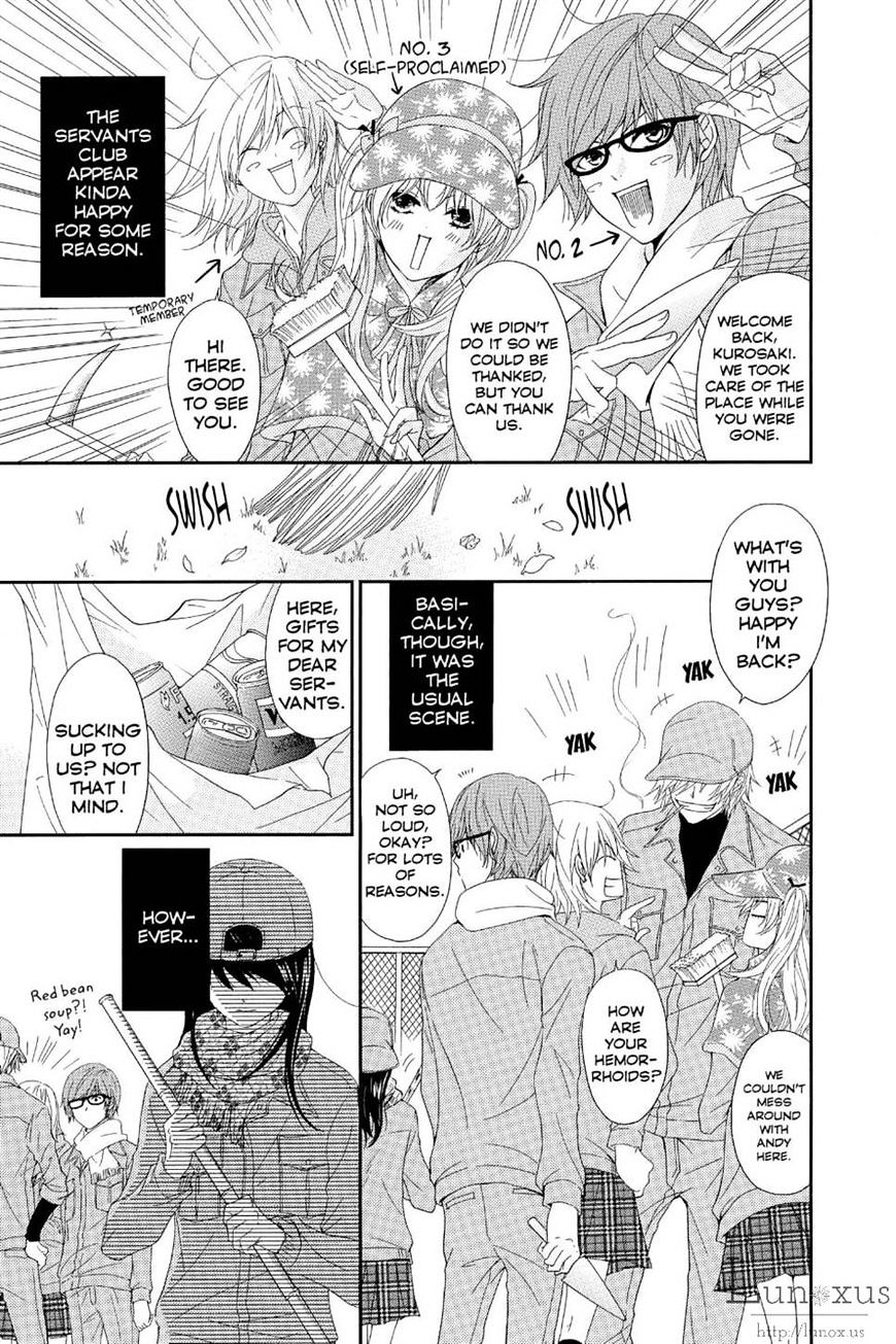 Read Dengeki Daisy (en) Manga Online