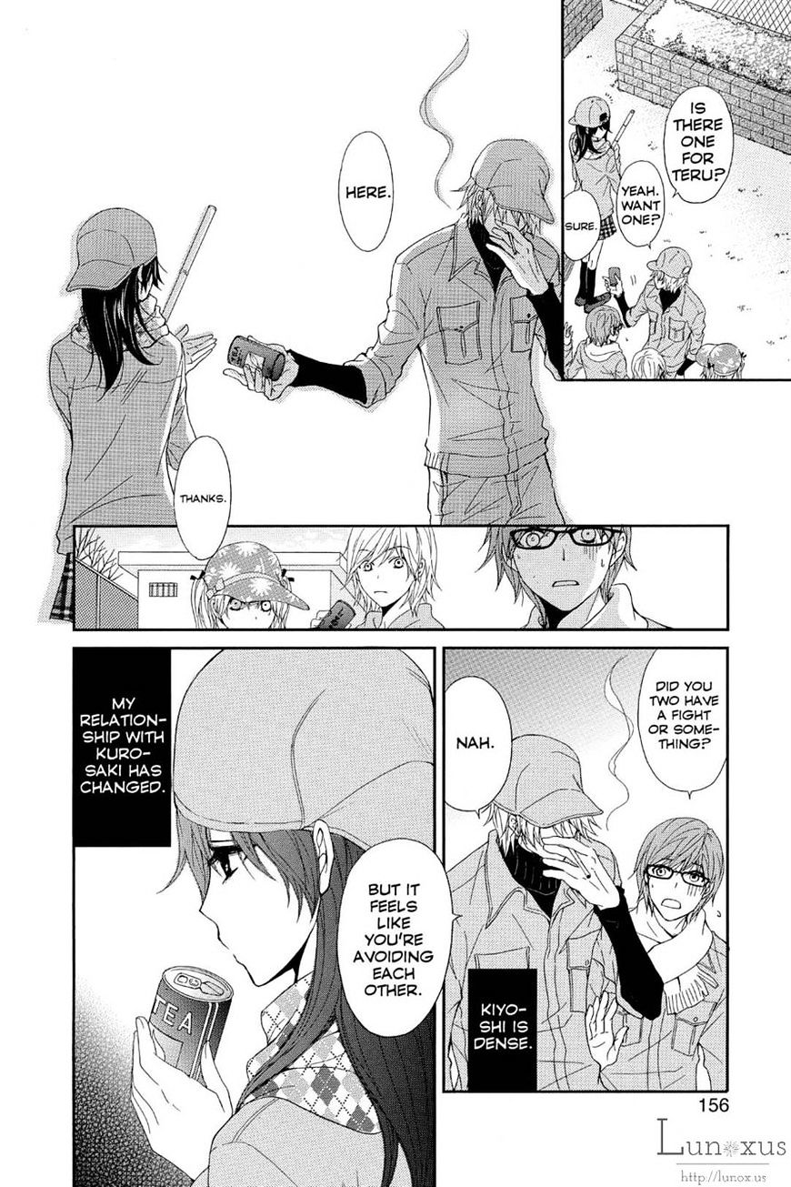 Read Dengeki Daisy (en) Manga Online