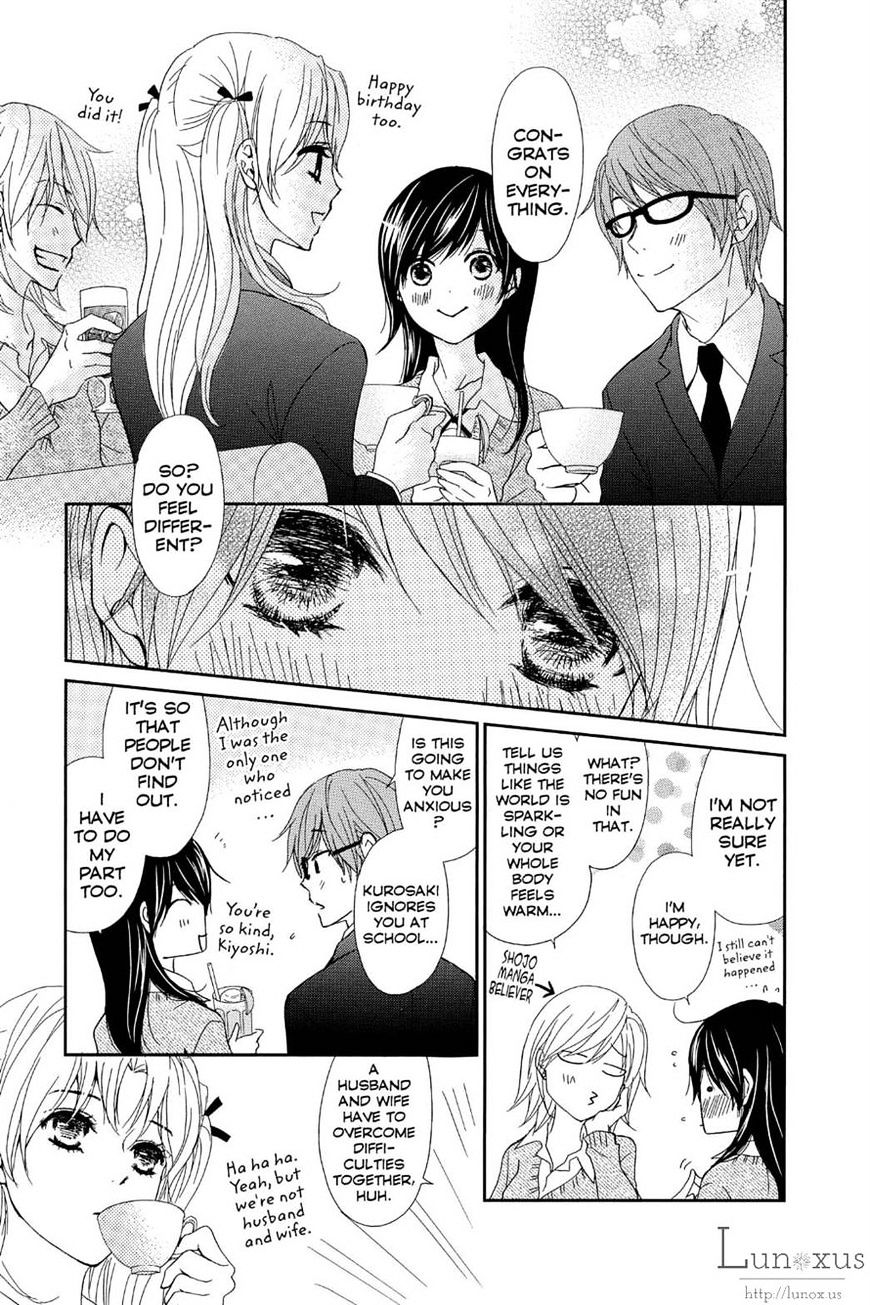 Read Dengeki Daisy (en) Manga Online