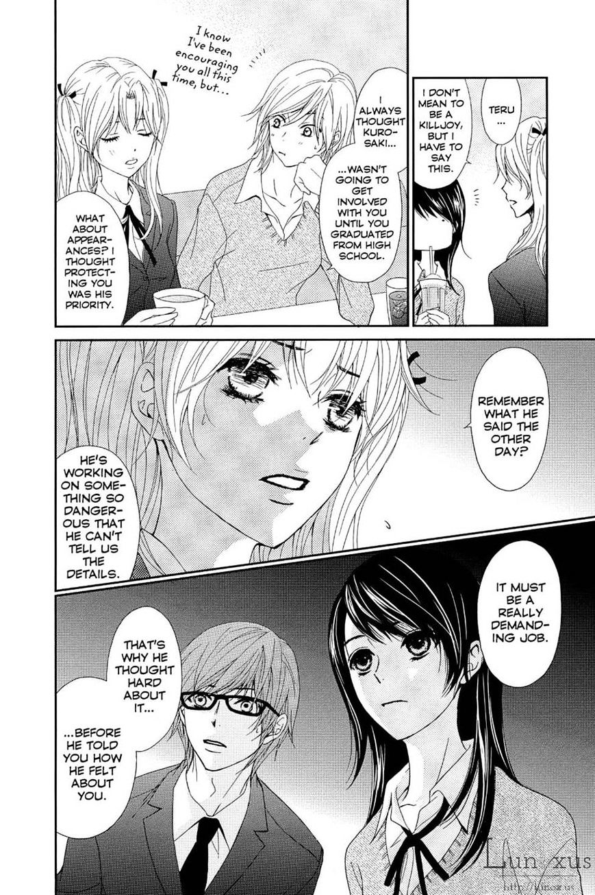 Read Dengeki Daisy (en) Manga Online