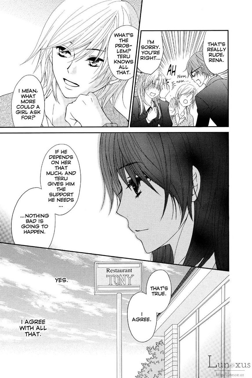 Read Dengeki Daisy (en) Manga Online