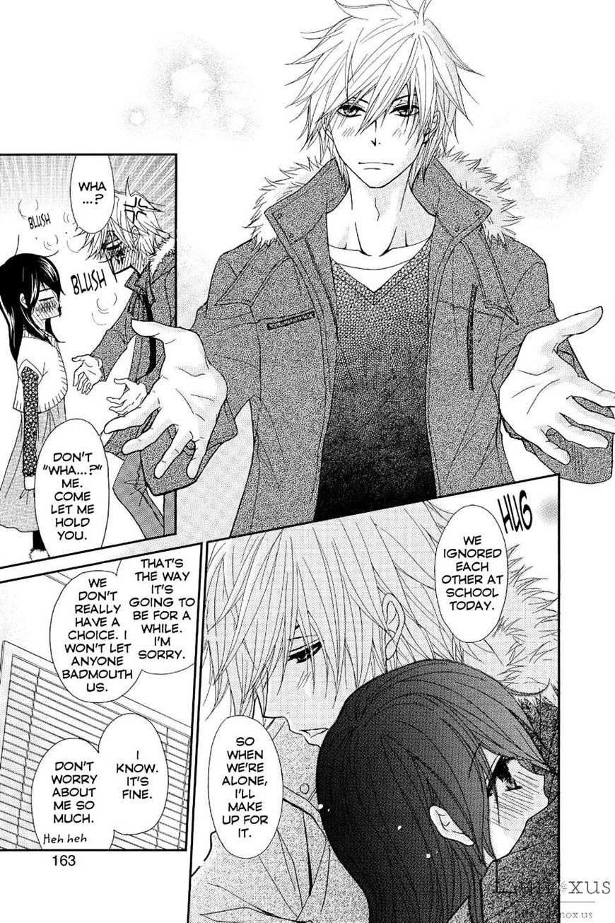 Read Dengeki Daisy (en) Manga Online