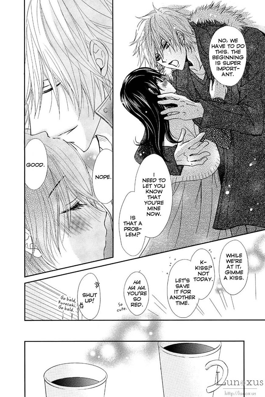 Read Dengeki Daisy (en) Manga Online