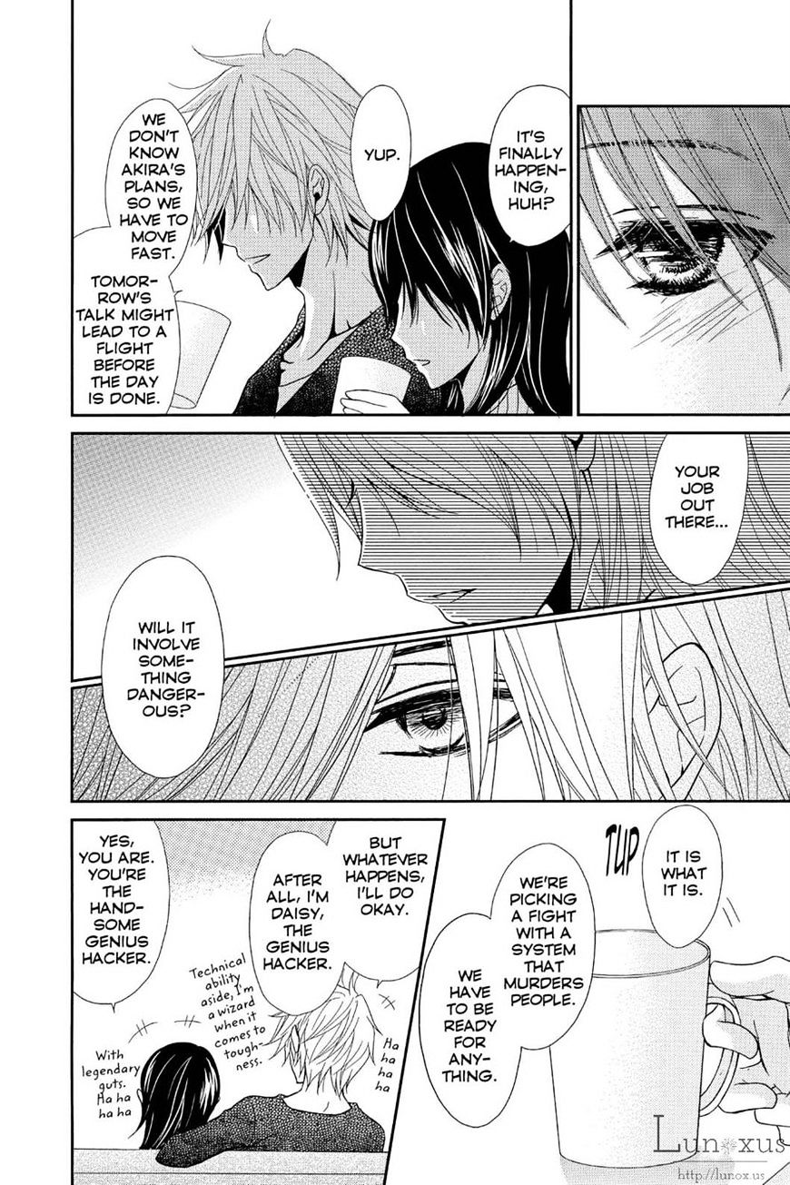 Read Dengeki Daisy (en) Manga Online