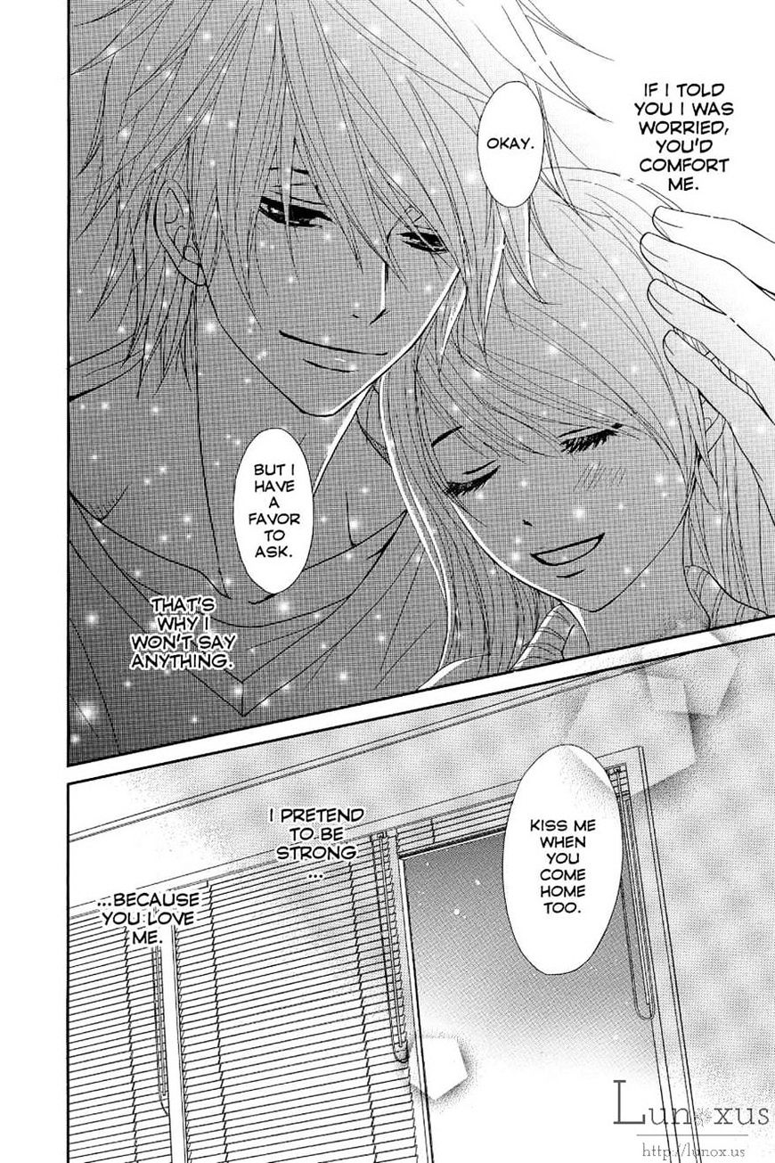 Read Dengeki Daisy (en) Manga Online