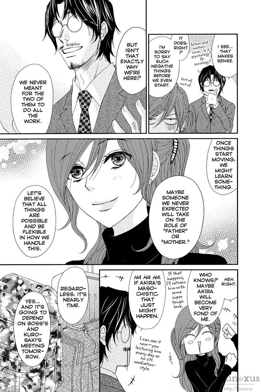 Read Dengeki Daisy (en) Manga Online