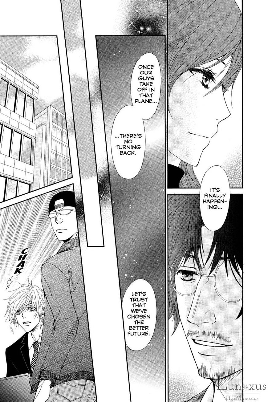 Read Dengeki Daisy (en) Manga Online