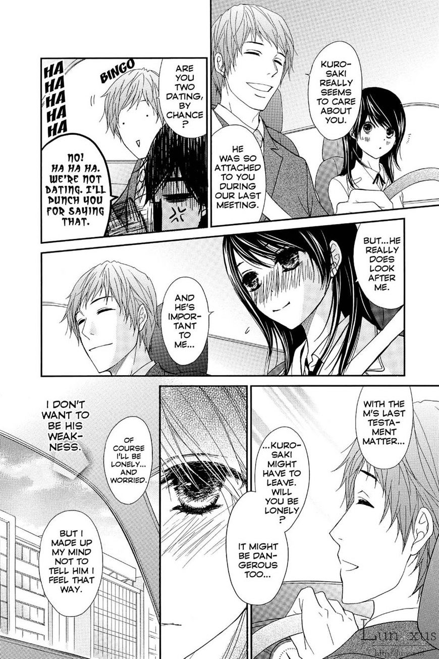 Read Dengeki Daisy (en) Manga Online