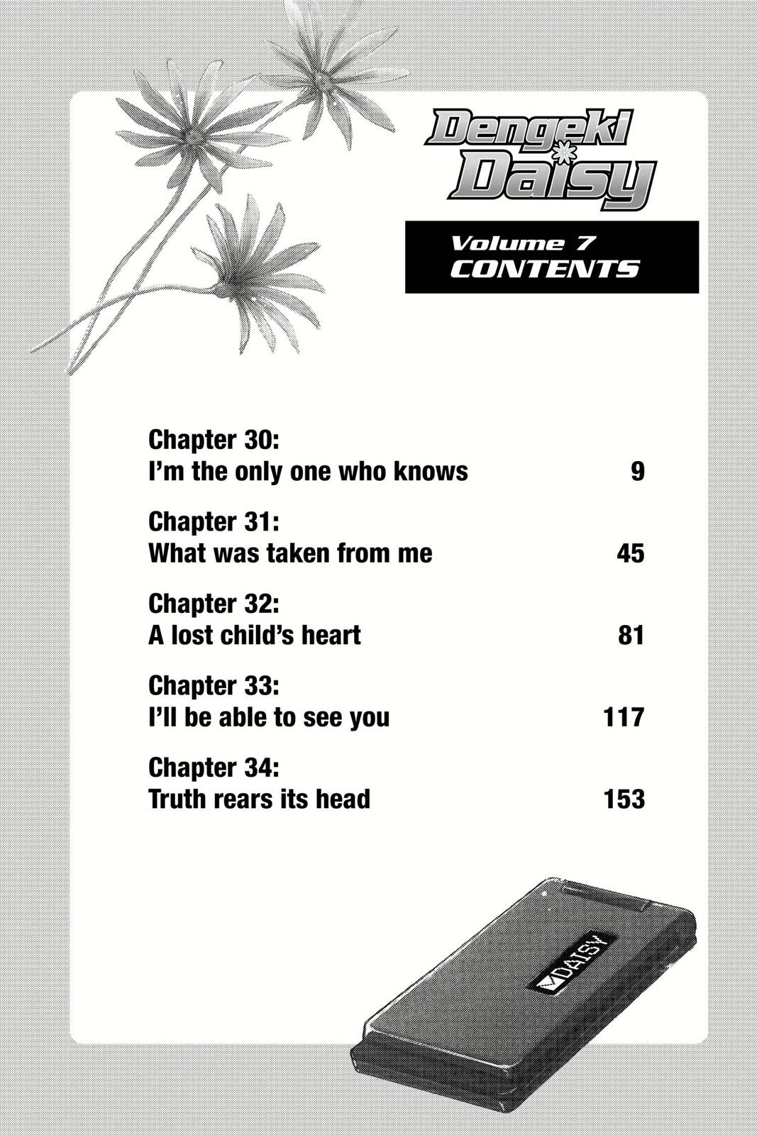 Read Dengeki Daisy (en) Manga Online