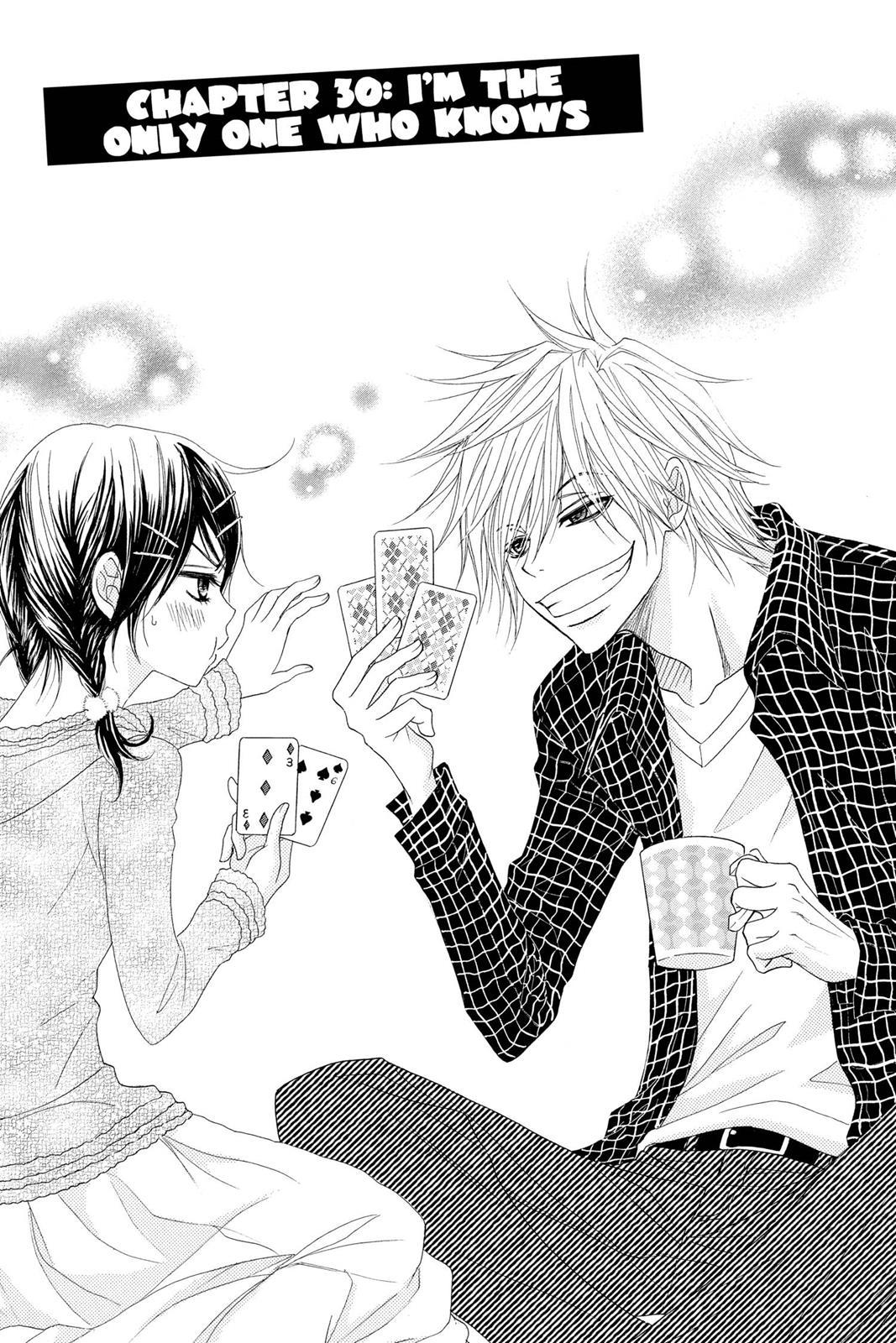 Read Dengeki Daisy (en) Manga Online