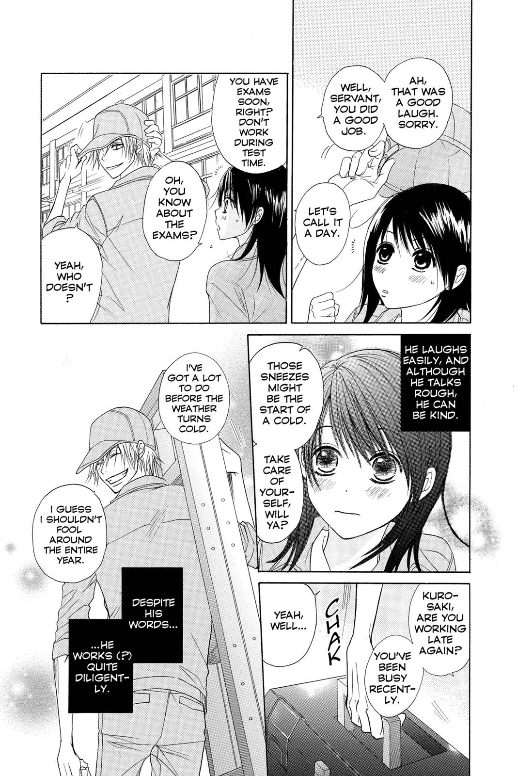 Read Dengeki Daisy (en) Manga Online