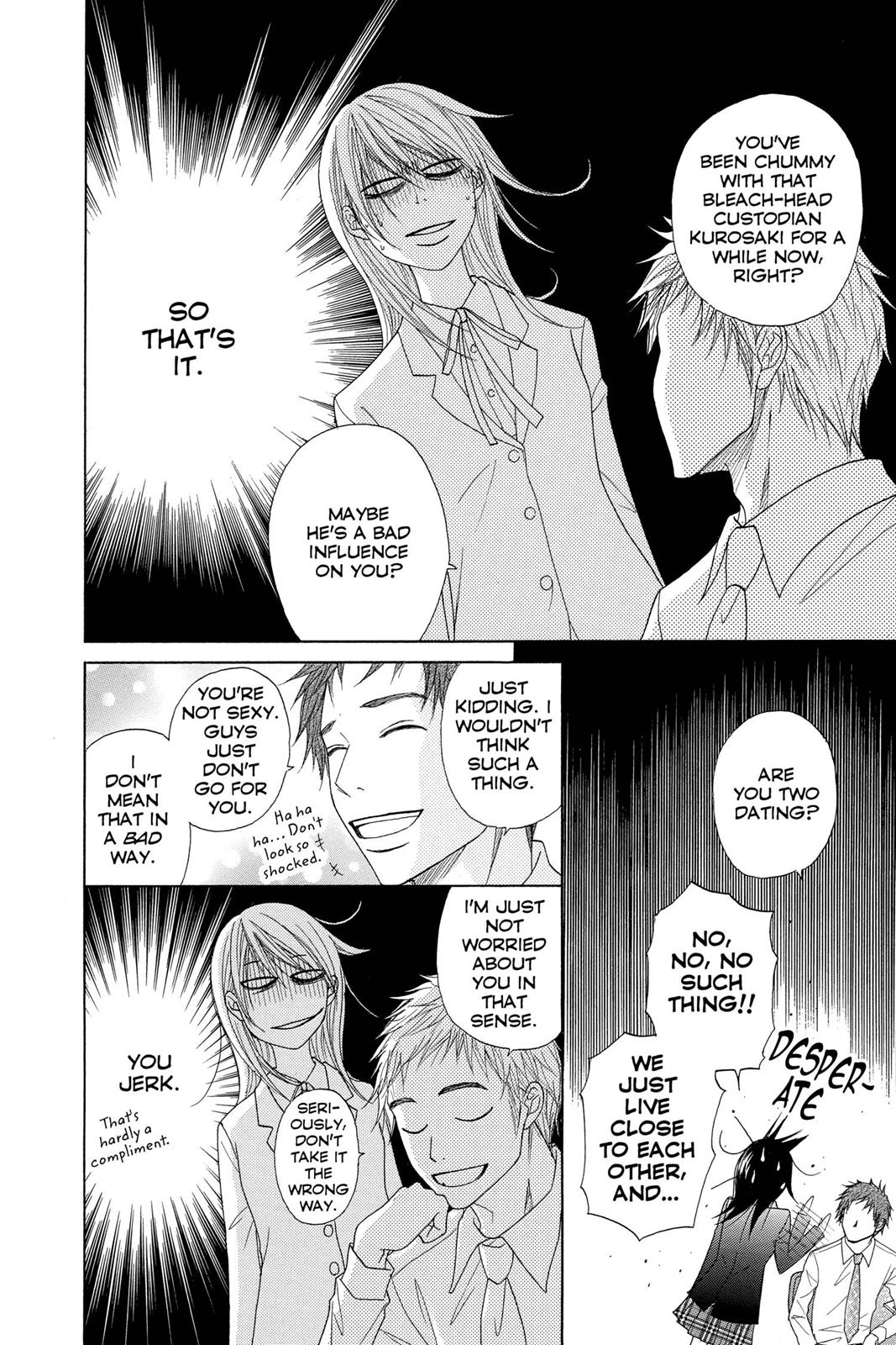 Read Dengeki Daisy (en) Manga Online