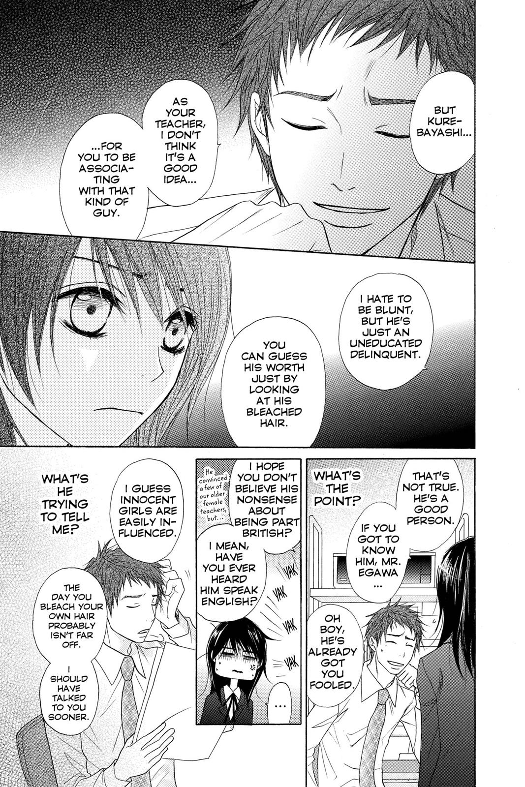 Read Dengeki Daisy (en) Manga Online