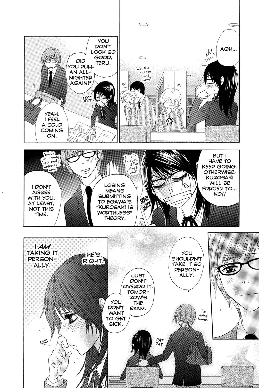 Read Dengeki Daisy (en) Manga Online