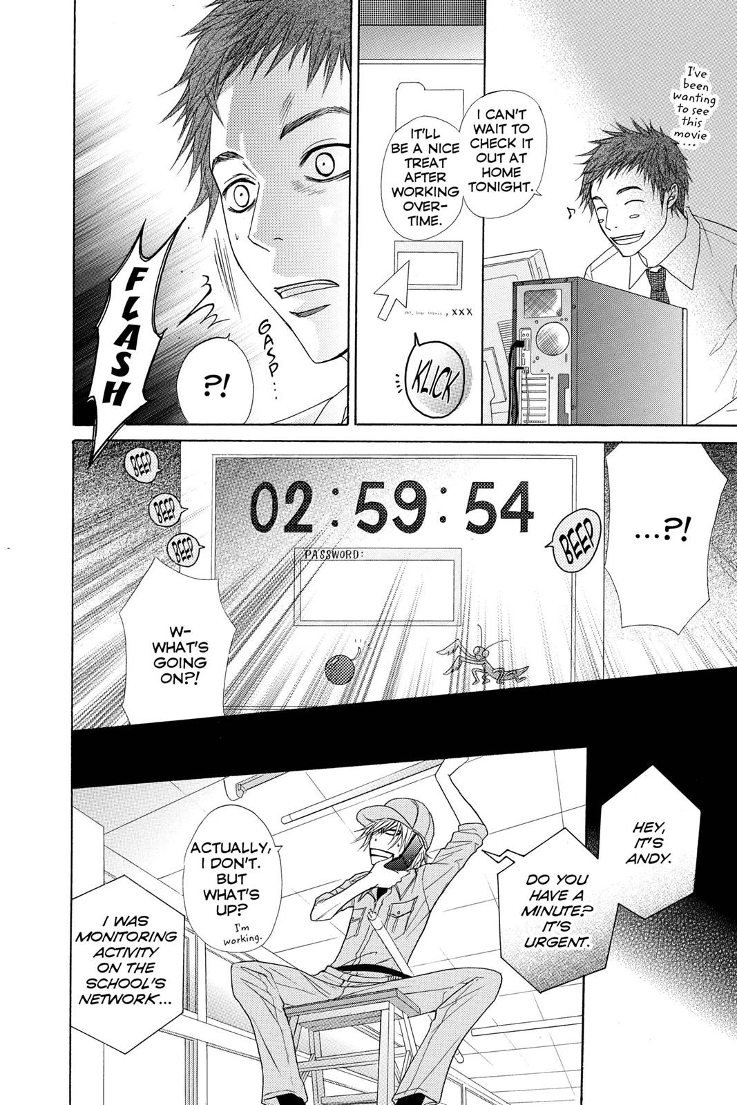 Read Dengeki Daisy (en) Manga Online