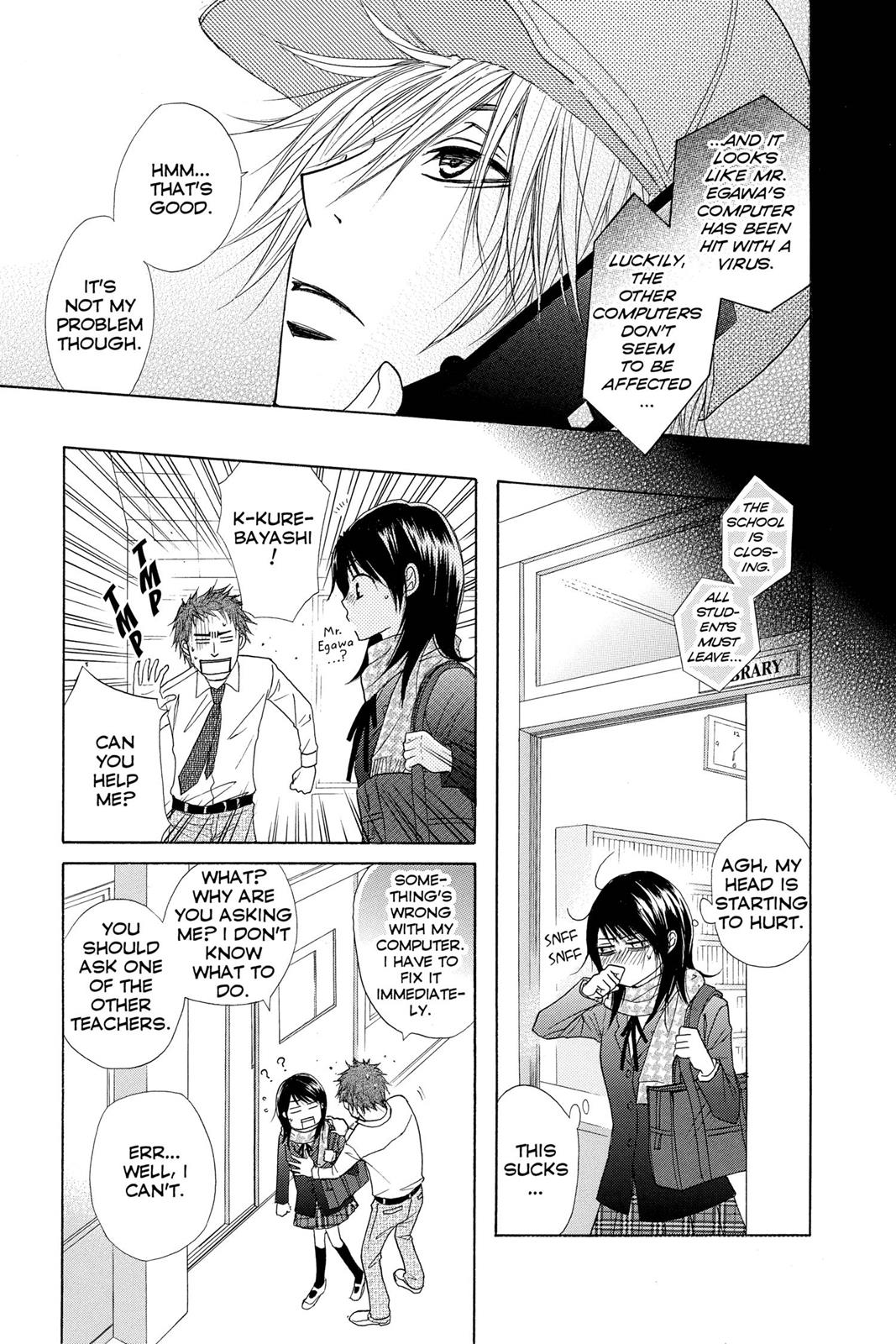 Read Dengeki Daisy (en) Manga Online