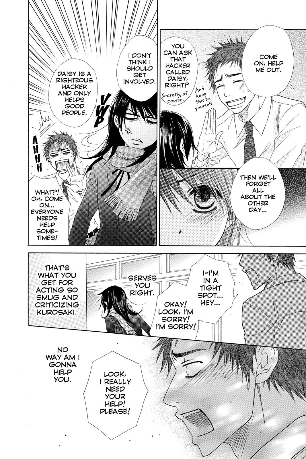 Read Dengeki Daisy (en) Manga Online