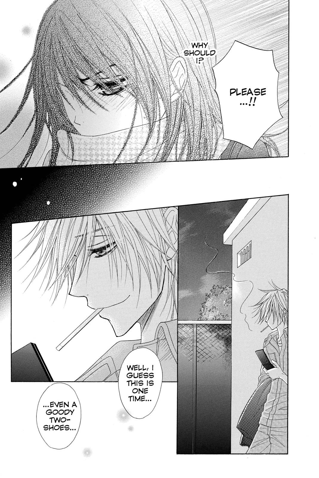 Read Dengeki Daisy (en) Manga Online