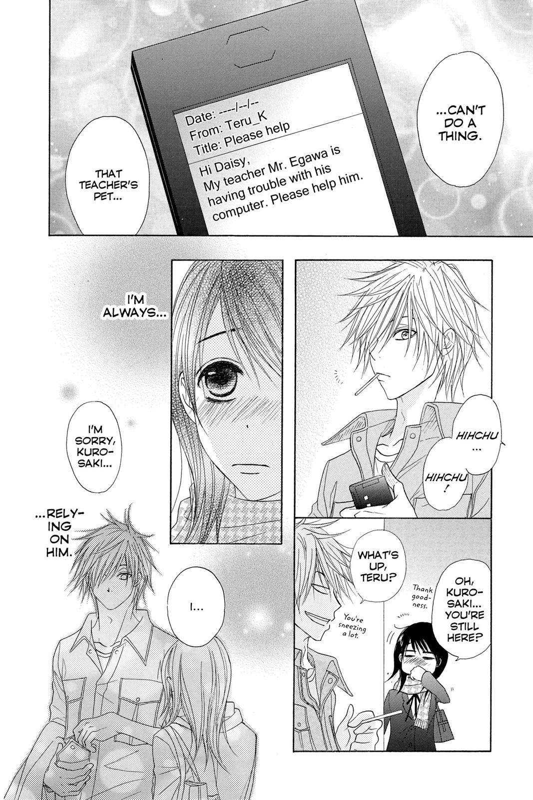 Read Dengeki Daisy (en) Manga Online