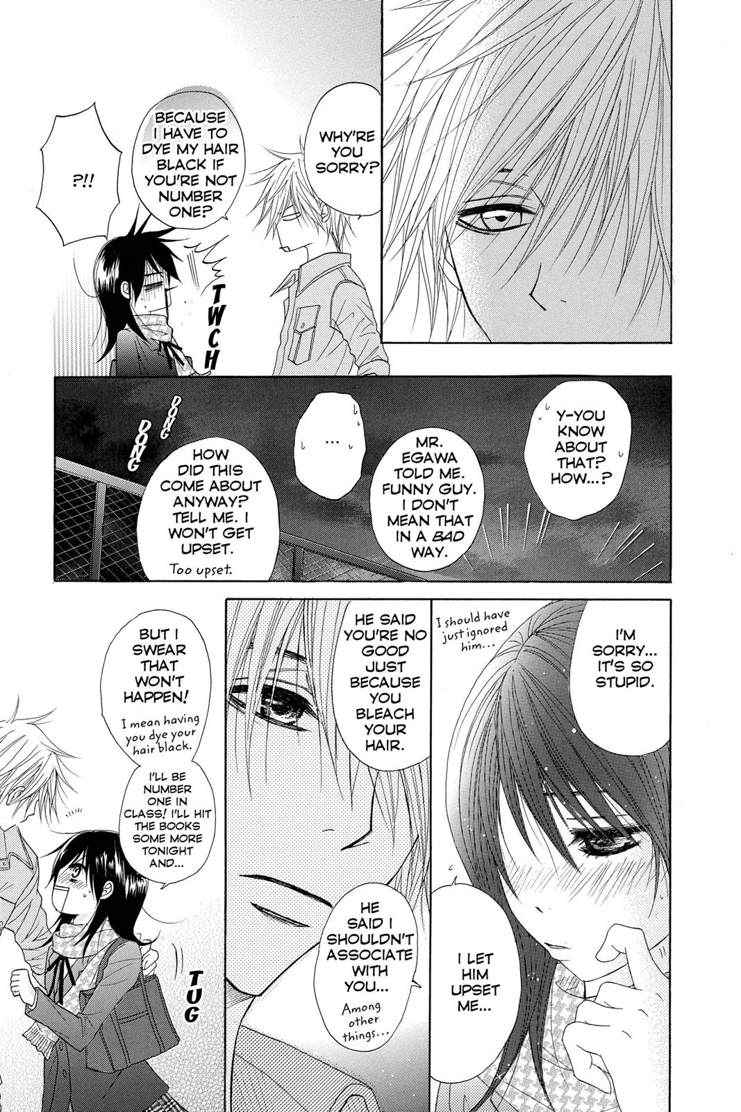 Read Dengeki Daisy (en) Manga Online