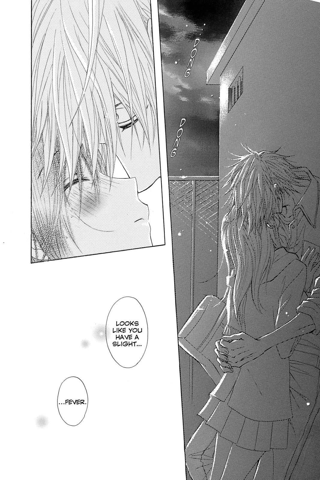 Read Dengeki Daisy (en) Manga Online