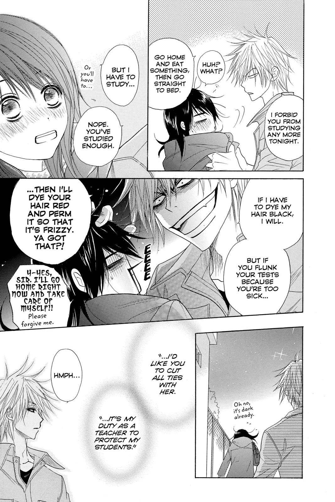 Read Dengeki Daisy (en) Manga Online