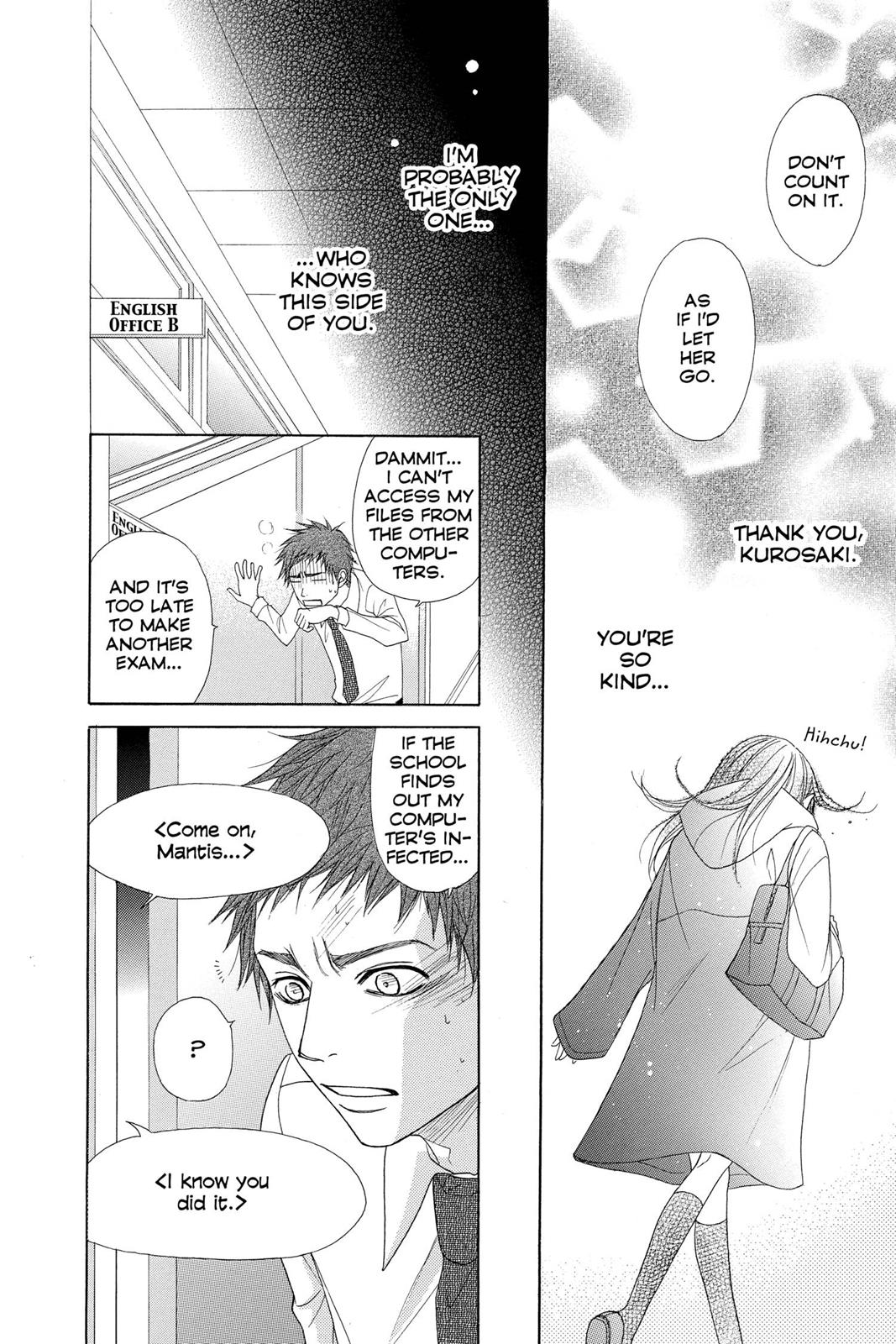 Read Dengeki Daisy (en) Manga Online