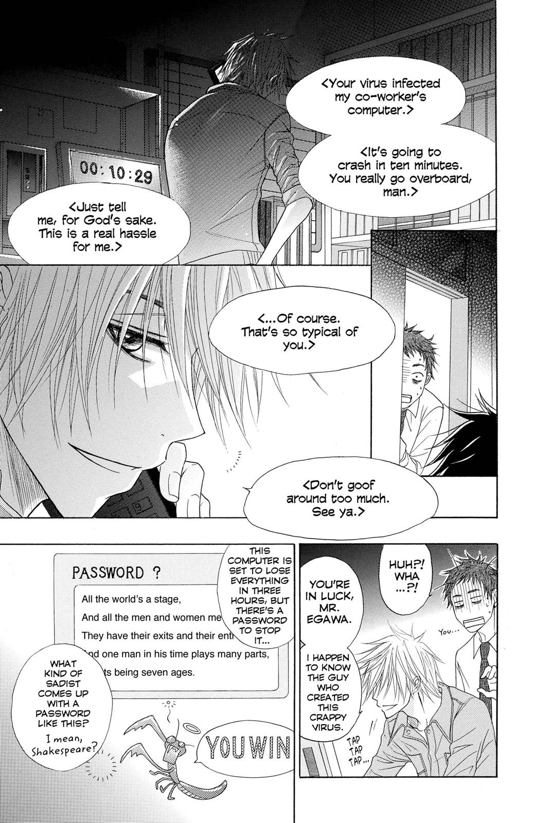 Read Dengeki Daisy (en) Manga Online