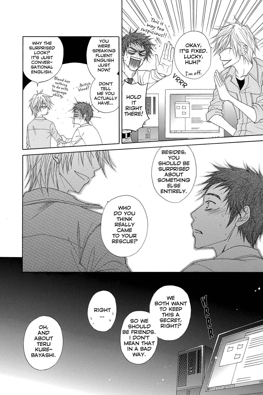 Read Dengeki Daisy (en) Manga Online