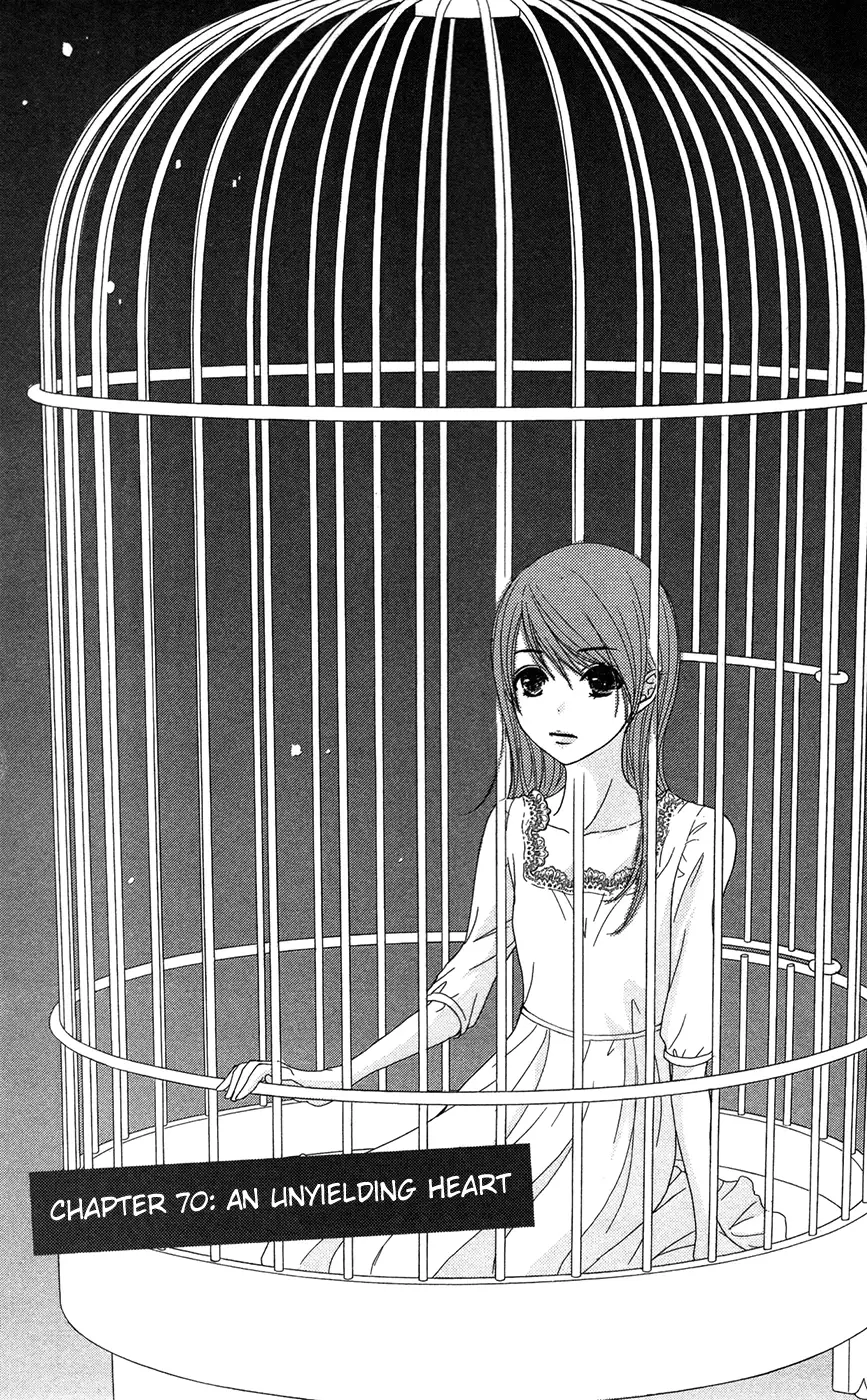 Read Dengeki Daisy (en) Manga Online