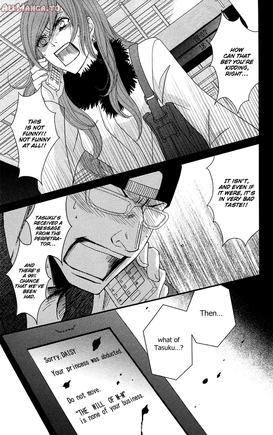 Read Dengeki Daisy (en) Manga Online