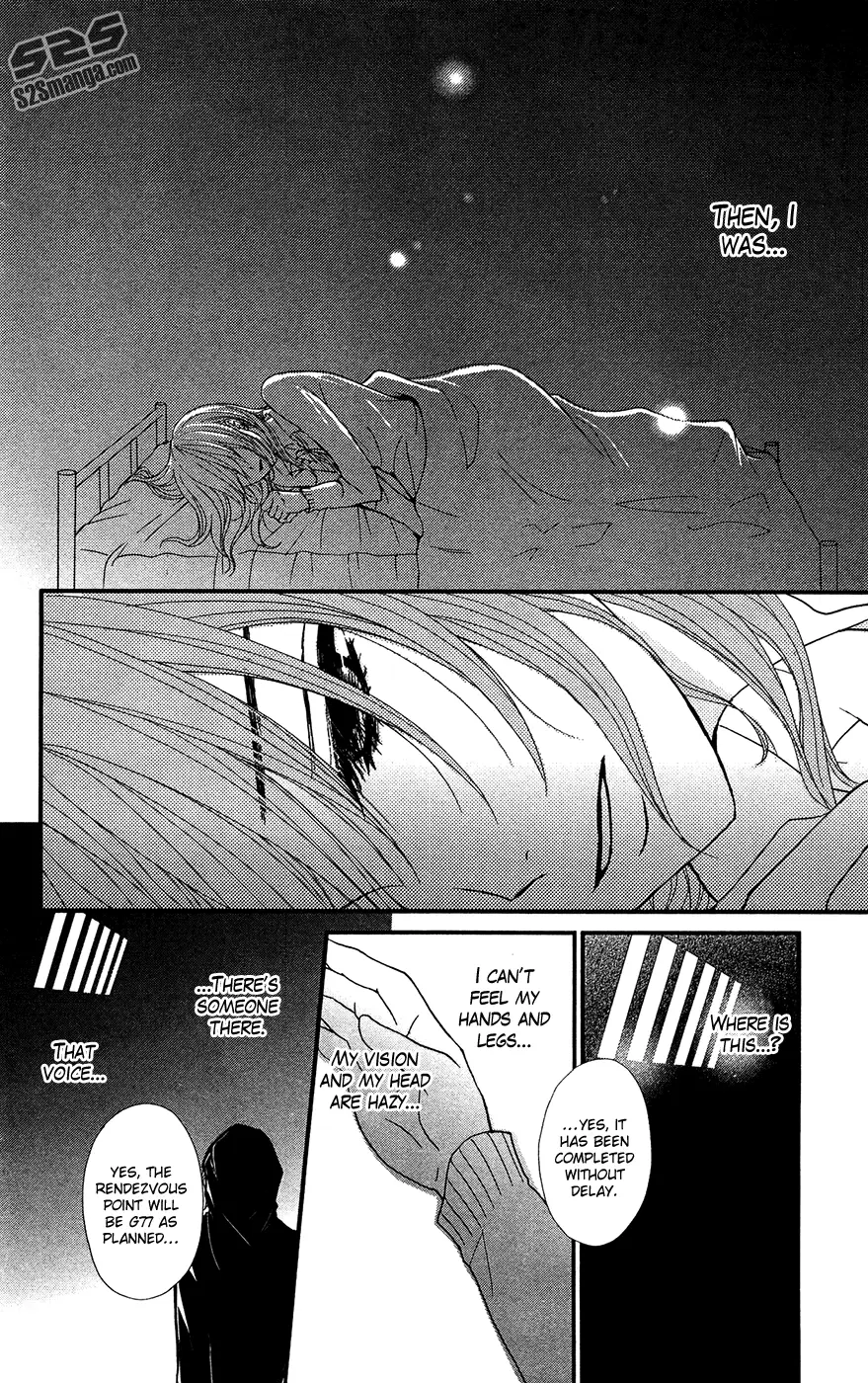 Read Dengeki Daisy (en) Manga Online