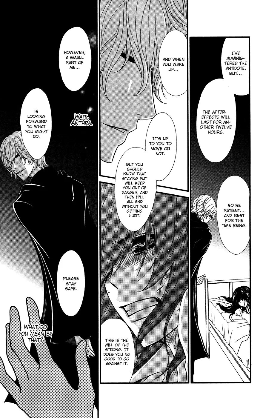 Read Dengeki Daisy (en) Manga Online