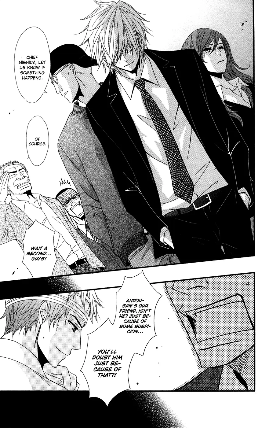 Read Dengeki Daisy (en) Manga Online