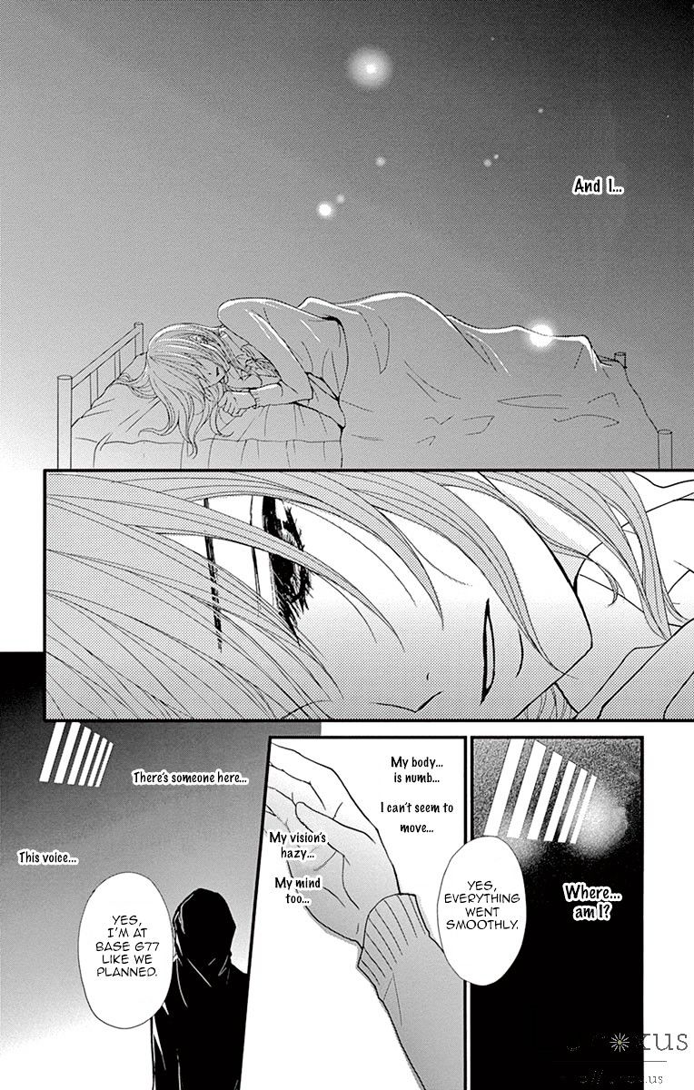 Read Dengeki Daisy (en) Manga Online