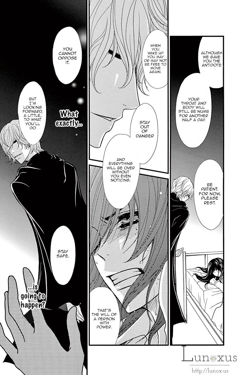 Read Dengeki Daisy (en) Manga Online